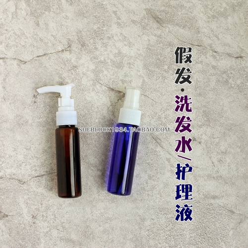 护 WIG Shax/Care Liquid｝ BJD Baby использует высокотемпературную имитацию шелка Mahai парики для поддержания маленькой ткани Blythe Blythe