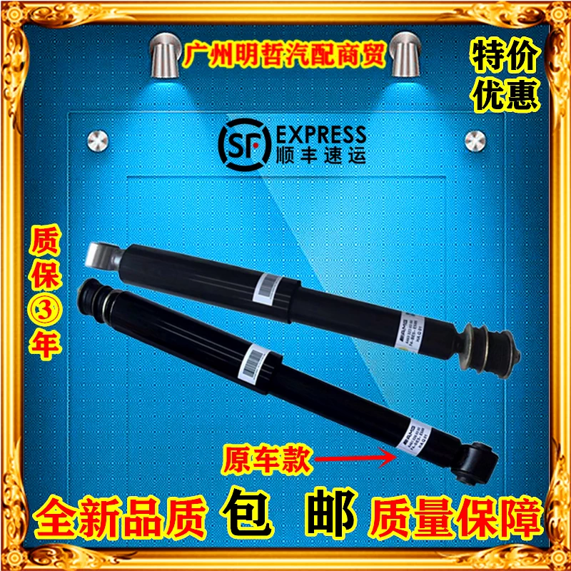 大g避震器 新人首单立减十元 22年1月 淘宝海外