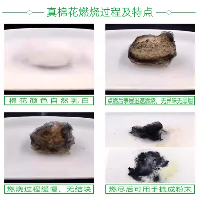 Genuine authentic Xinjiang cotton -level high -quality long velvet cotton bulk pillow pillow pillow pillow core pillow filling
