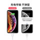 Suitable for Apple 14 data cable iPhone11 fast charge 6s mobile phone charging cable 8plus extended 2 meters 7P charger 12pro flash charge 13 short ipad charging xr tablet max single head 6s cable