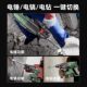Tanzu brushless lithium battery rechargeable electric hammer impact drill for concrete three-purpose electric drill electric pick industrial household multi-function