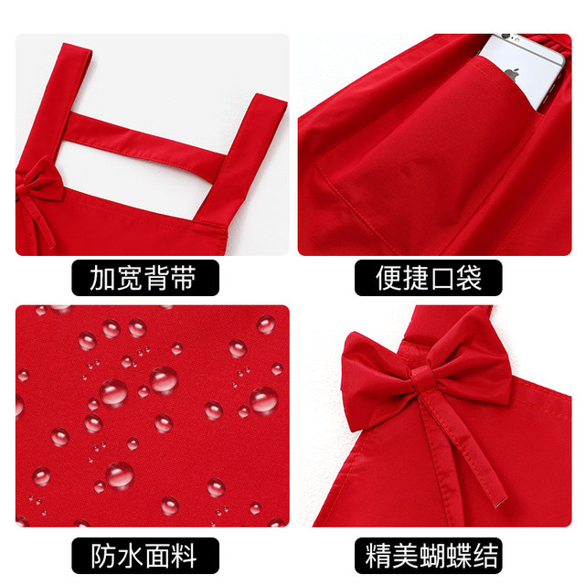 Flower shop gardening apron kitchen home use 2025 new oil-resistant and waterproof customized work clothes for women