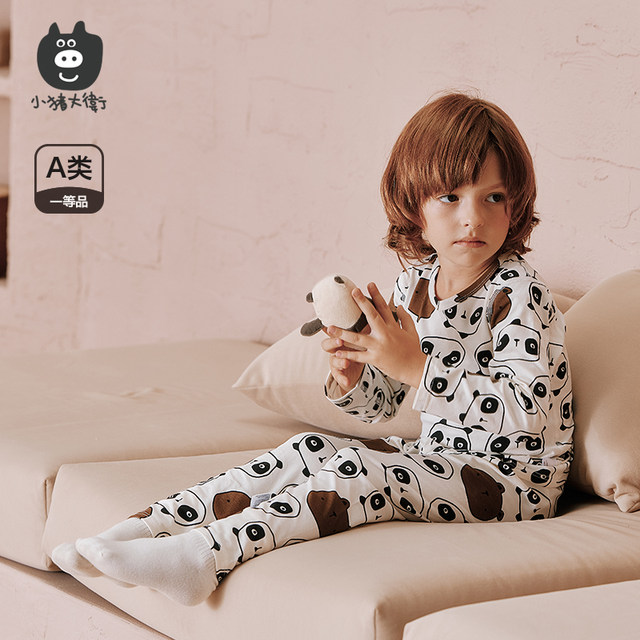 Pig David Autumn underwear suit Boyfriend and female baby girl and girls with cute printed autumn clothes autumn pants without bone pads in underwear jacket