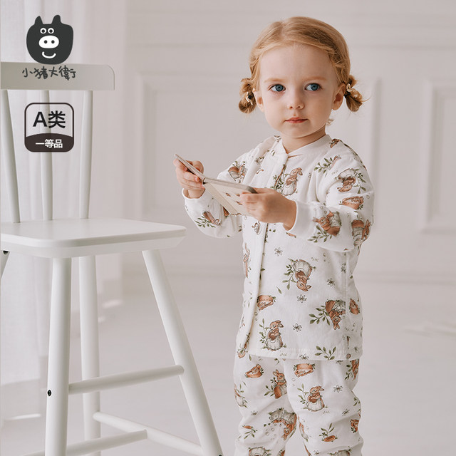 Piggy David children's quilted high-waist suit autumn and winter men's and women's baby home underwear set pure cotton tops and pants