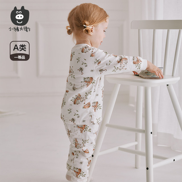 Piggy David children's quilted high-waist suit autumn and winter men's and women's baby home underwear set pure cotton tops and pants