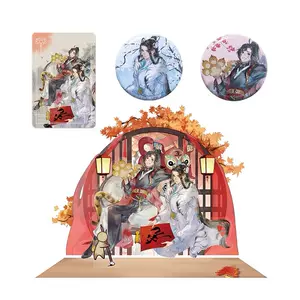 版授权魔道祖师动画版- Top 50件版授权魔道祖师动画版- 2024年2月更新