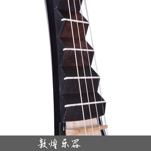 Dunhuang Pipa 572/572M Ruyi Head/Peony Head Beginners National Instrument Professional School Practice Performance