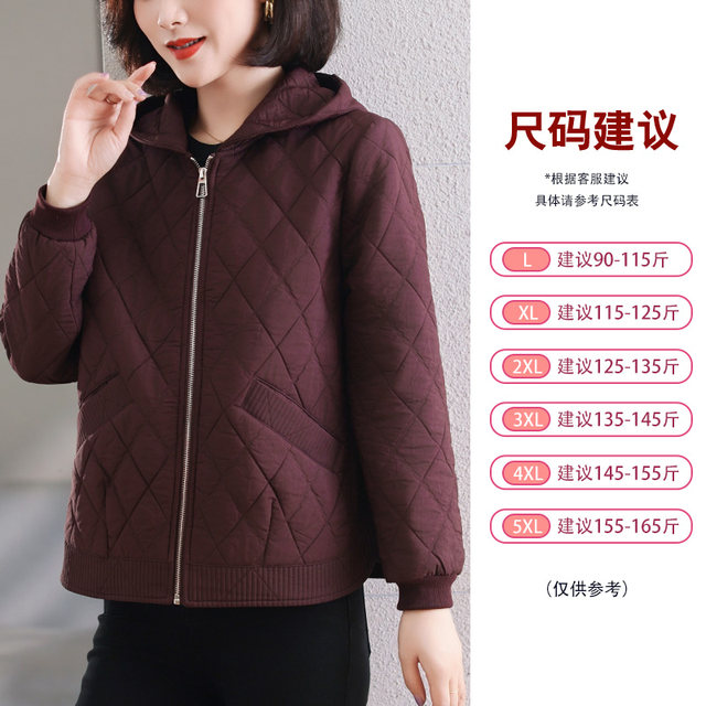 Mom's new autumn clothing 2025 loose hooded jacket light luxury foreign style middle-aged ladies spring and autumn travel fashion tops