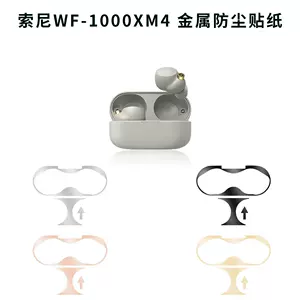 K18 イエローゴールド フープピアス インパラホーン 片耳