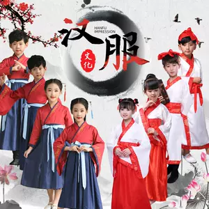 中华服装男 新人首单立减十元 22年7月 淘宝海外