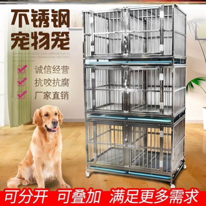 多层博美 新人首单立减十元 21年10月 淘宝海外