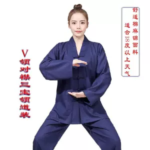 女道袍禅服 新人首单立减十元 22年9月 淘宝海外