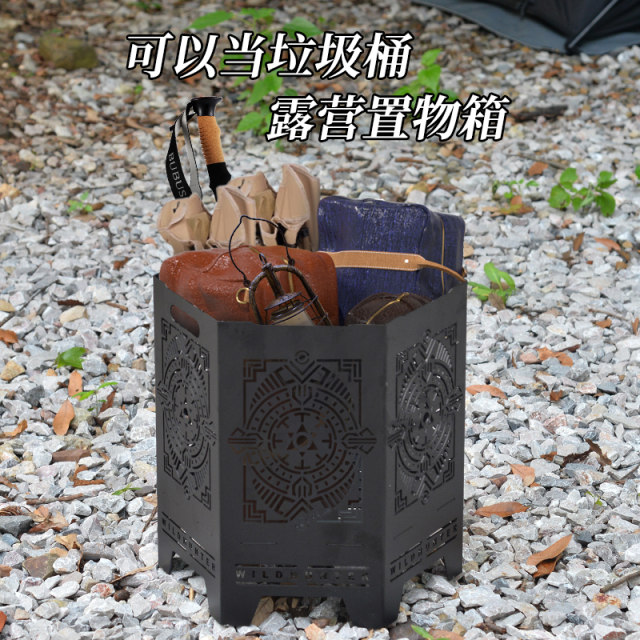 Wild hunter punk bon furnace stainless steel grilled buckle homestay outdoor heating cooked tea camp picnic

