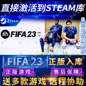 PC正版STEAM/Origin平台Madden NFL 22 麦登橄榄球体育模拟器足球-Taobao