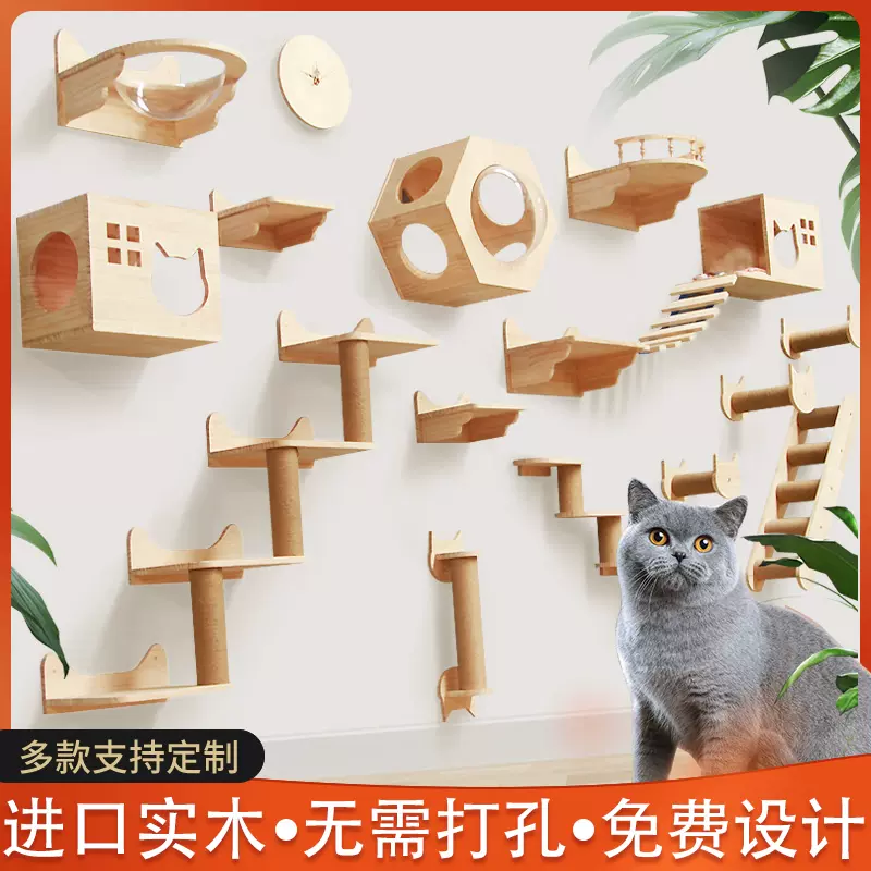 怎么在家里布置diy猫爬架自制设计教程 废旧物品手工制作 51费宝网