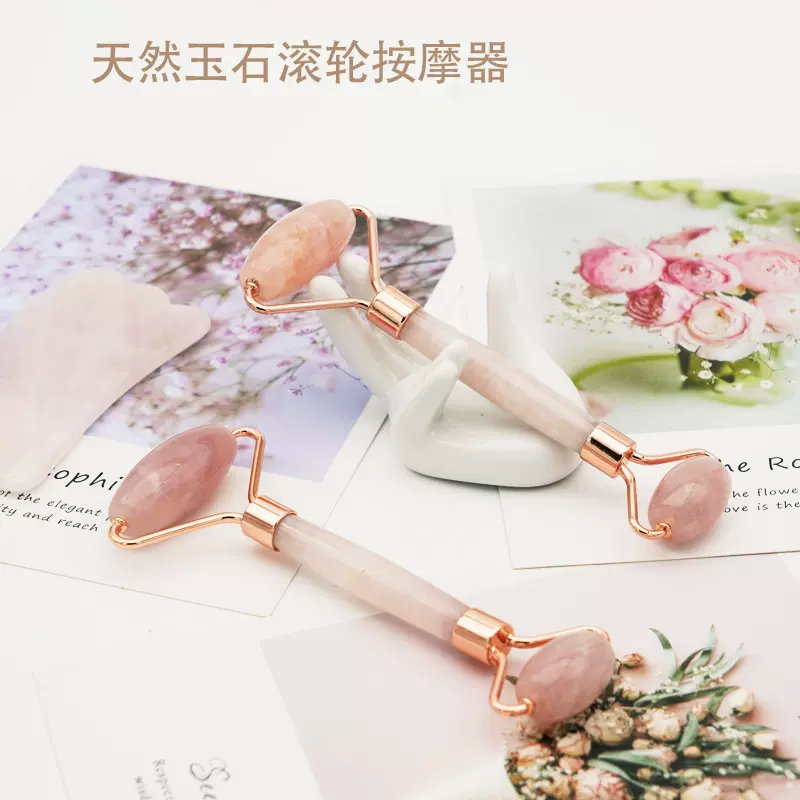 按摩仪滚脸部水晶 新人首单立减十元 22年1月 淘宝海外