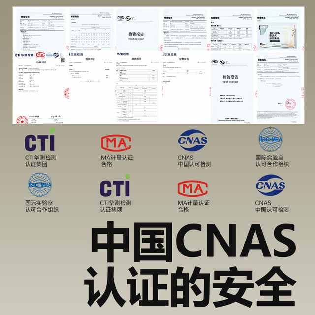 Duka Bear Baby Wipes 80 Large Pack Hand Mouth and Fart Special Baby Newborn Family Affordable Wet Wipes