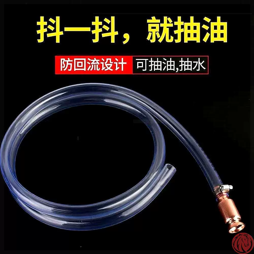 铜抽吸管 新人首单立减十元 2021年12月 淘宝海外