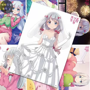 和泉正宗 Top 100件和泉正宗 22年12月更新 Taobao 和泉正宗 Top 100件和泉正宗 22年12月更新 Taobao