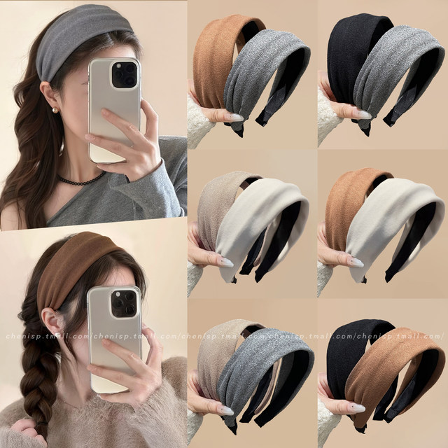 High-ceiling coffee-colored hair with wide edges for women 2025 new daily wear headband pressed hair bundle hairpin headwear