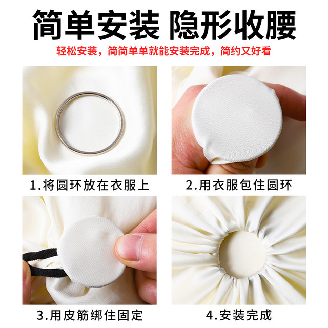 Dress waist-retracting artifact top short sleeves long shortened corners and hem invisible fixed metal ring knotted buckle