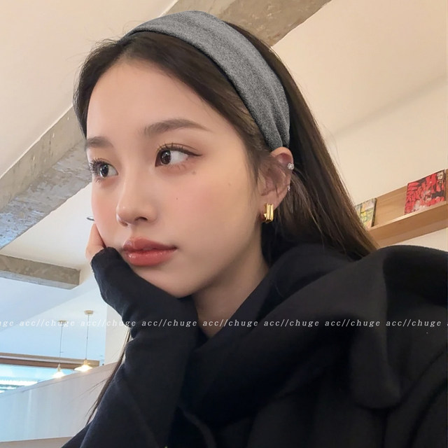 High-ceiling gray hairband with wide edges for women 2025 new daily wear headband pressed hair bundle hairpin headwear