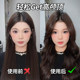 Eight-character air bangs curling barrel, high skull styling artifact, forehead hair root fluffy clip, women's curling clip headgear