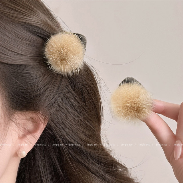 Autumn and winter plush bangs small grabber women's high-end 2025 new hairpin side clip side half-tied hair clip headwear