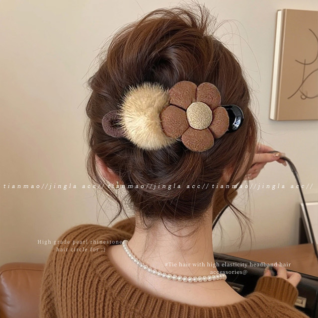 Early autumn brown duckbill hairpin for women's back of head 2025 new high-end one-word hair clip hairpin hairpin headwear