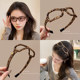 Women's 2025 new high-end high-end headband for women with leopard print glasses hair tie headband for women