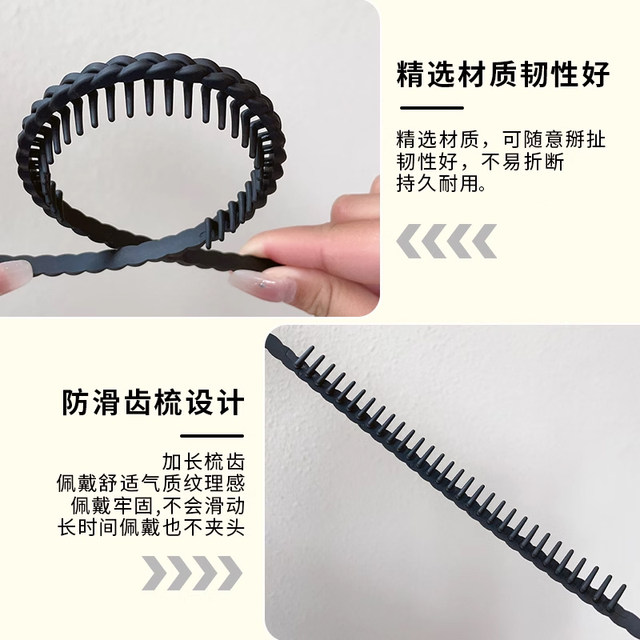 Special anti-slip headband for face washing, summer women's 2025 new high-end hair pressure hair band broken hairpin headband