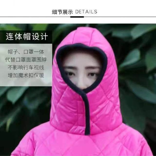 Electric vehicle windproof jacket for men and women, thickened, warm and velvet, winter cold-proof and waterproof cap, battery motorcycle windproof jacket
