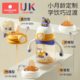 Kobo Nest Infant and Toddlers Study Cup Children PPSU Water Cup Xiaoying Babies Duck Both Music Cup Out of Ha Bottle Straw Cup
