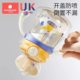 Kobo Nest Infant and Toddlers Study Cup Children PPSU Water Cup Xiaoying Babies Duck Both Music Cup Out of Ha Bottle Straw Cup
