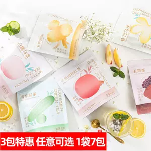 组合装爆米花 新人首单立减十元 22年7月 淘宝海外