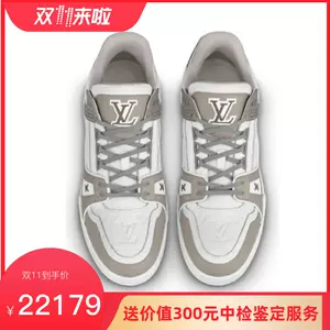 Shop Louis Vuitton LV Trainer Lv Trainer Sneaker (1A9VO8) by MUTIARA