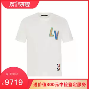 Louis Vuitton 1A5VI2 Signature 3D Pocket Monogram T-Shirt , White, XXL