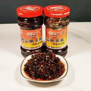 剁辣椒润哥坊 新人首单立减十元 22年9月 淘宝海外 剁辣椒润哥坊 新人首单立减十元 22年9月 淘宝海外