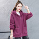 Thick velvet coat for women 2022 new autumn and winter middle-aged mother's wear loose lamb velvet large size cardigan sweatshirt