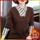 Developer middle-aged mother dressed base shirt for women in fashion 2025 plus velvet warm large size autumn and winter half turtleneck top