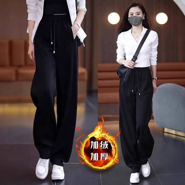 Lamb velvet wide-leg pants for women in autumn and winter Chenille women's pants plus velvet thickened warm large size mother's straight pants