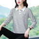 T-shirt women's long-sleeved 2022 autumn striped POLO collar women's large size western style mom tops age-reducing bottoming shirt