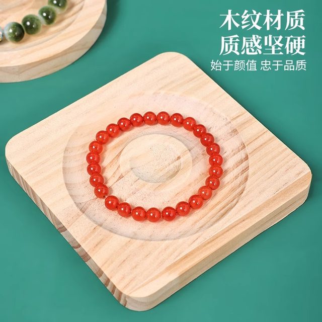 Solid wood jewelry display tray jewelry design tray cultural beads handmade DIY material bracelet beads bracelet tray