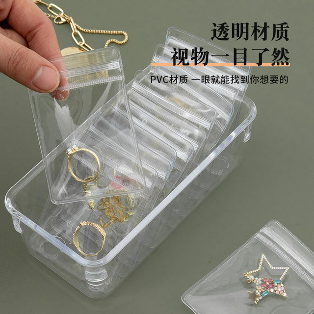 Anti-oxidation jewelry box, hand jewelry, sealed bag, earrings, earrings, necklaces, earrings, bracelets, storage bags, small bracelets