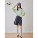 A21 women's solid color shirt for women in spring 2024 new lazy style versatile silhouette long sleeve shoulder loose shirt