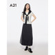 A21 women's black spliced ​​lace skirt 2025 summer new simple loose A-line long skirt F452217009