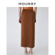 MOUSSY 2023 summer temperament elegant commuter pocket mid-length skirt 010GSW30-1100
