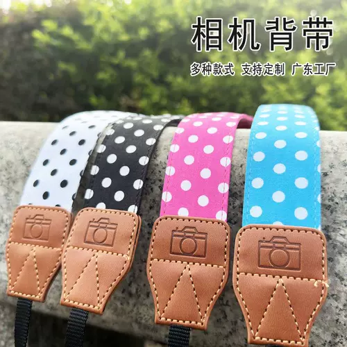 Камера, бретели, очки, подтяжки, ремешок для сумки