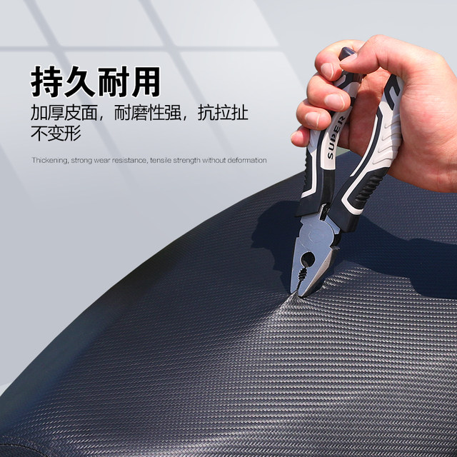 Electric car seat cover, battery car seat cushion cover, motorcycle seat cover, sun protection and waterproof, Yadi Emma universal leather