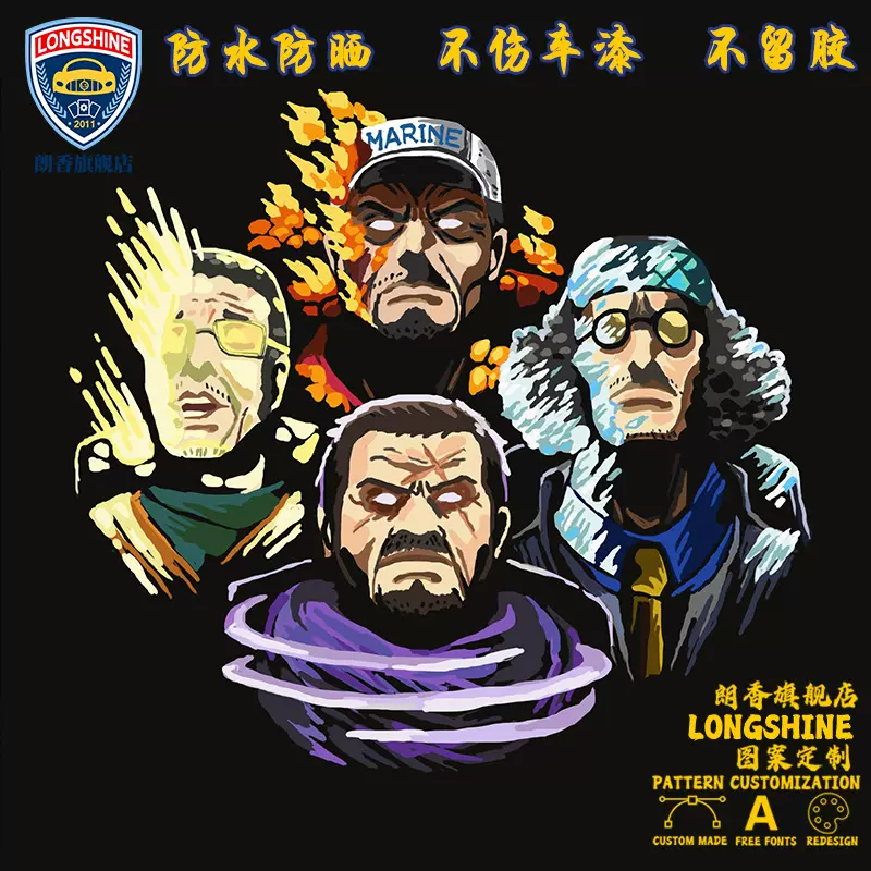 Onepiece海军 新人首单立减十元 21年11月 淘宝海外